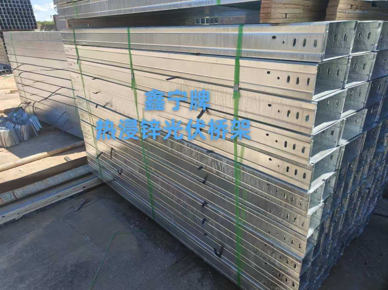 金华市大跨距电缆桥架热镀锌电缆桥架 - 厂家
