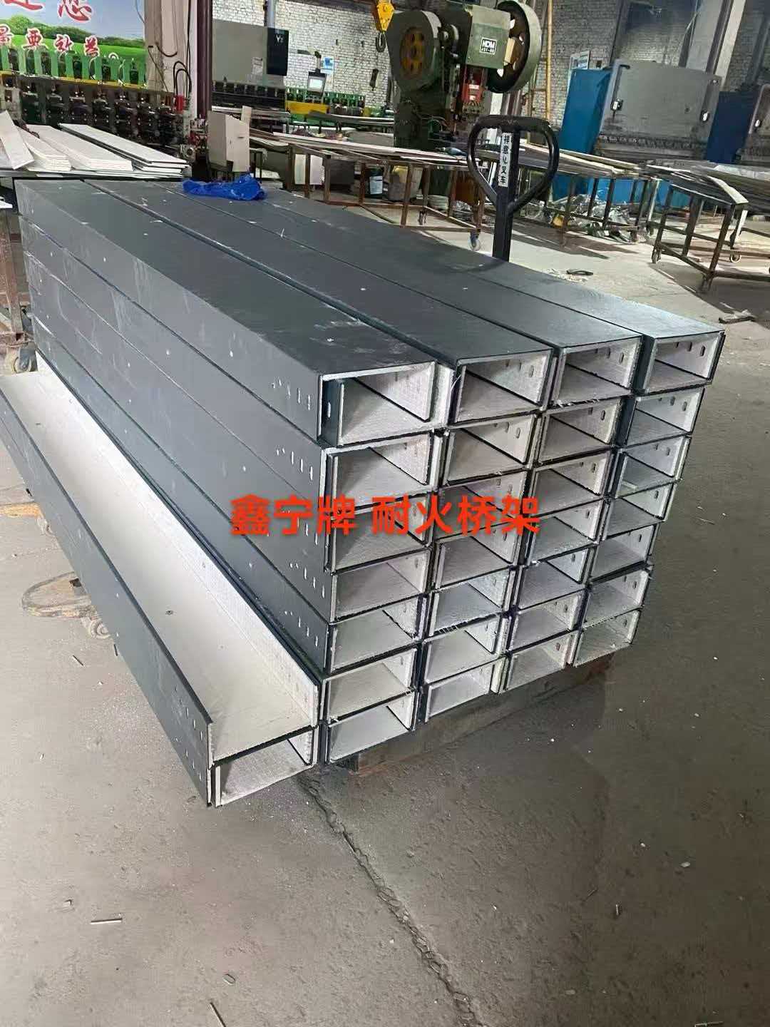 金华市铝合金电缆桥架防火电缆桥架 - 哪里好