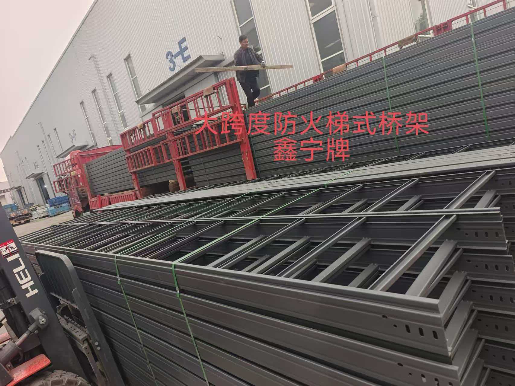 金华市耐腐蚀电缆桥架不锈钢电缆桥架 - 一站式服务